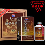 貴州茅臺2012年茅鄉(xiāng)國賓坤沙醬香型白酒53度飛天接待500ml*6瓶 5
