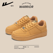 回力男鞋小白鞋男士春秋百搭休閑鞋透氣運動(dòng)板鞋子男