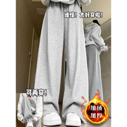燦圖淺灰色加絨運動褲子女秋冬季寬松潮流闊腿小個子美式休閑直筒衛(wèi)褲 淺灰色【加絨】 L 【建議100-120斤】