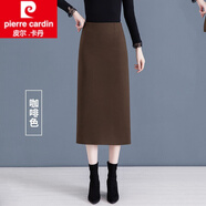 皮爾卡丹（pierre cardin）毛呢半身裙女秋冬2025新款中長款一步裙高腰顯瘦包臀裙a字裙冬裙 咖啡色長款 毛呢 S