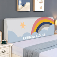 金格羽卡通全包床頭套罩軟包簡(jiǎn)約防塵通用服帖靠背套簡(jiǎn)單大方 全包通用-北黎兮微 2.4米長(cháng) 床頭適用