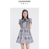 LULUALWAYS我愛露露24夏季新款典雅氣質新中式手工盤扣短款連衣裙 紫色 S
