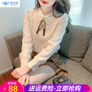 歐貝汐加絨加厚打底衫女2025新款洋氣小個(gè)子上衣內(nèi)搭娃娃領(lǐng)蕾絲襯衫 杏色不加絨 S