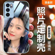 洛曼歐適用于OPPOreno13手機殼reno12pro來(lái)圖定制11/10proplus/9pro+/8/7/6玻璃reno5/4/3硅膠保護套diy 金屬漆玻璃-遠峰藍