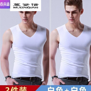 高端輕奢襯衫打底背心男士冰絲無(wú)痕夏季V領(lǐng)薄款透氣彈力緊身跨欄內搭修身高端舒適（定制） 白 色+白 色【兩件】 背心-DC0 2XL 135-150斤