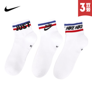 耐克（NIKE） 襪子 男襪女襪運動(dòng)休閑襪吸汗耐磨籃球襪跑步中筒襪 AJ運動(dòng)襪子 【白色中筒三雙裝】DX5080-100 L【42-46碼】