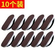 金剛砂海綿擦魔力擦廚房洗鍋底黑垢除鐵銹刷鍋擦洗碗清潔去污神器 帶手柄精鋼砂10個(gè)裝