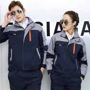 裝耐春秋長(zhǎng)袖工作服套裝男女勞保服套裝汽修裝修物業(yè)家政工程服車(chē)間服 長(zhǎng)袖五代上灰下籃 XL 175 上衣