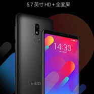 Meizu/魅族魅族M15PRO7E3魅藍(lán)NOTE9V8學(xué)生網(wǎng)課手機(jī)6G運(yùn)行 魅族V8高配黑色9成新4G運(yùn)行 套餐一;64GB;中國(guó)大陸