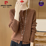 皮爾卡丹高端星空點(diǎn)點(diǎn)羊毛針織開(kāi)衫女2025新款秋冬羊毛上衣毛衣外套 紅咖色 L 【110-120斤】