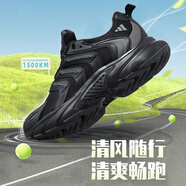 阿迪達(dá)斯 （adidas）男鞋 夏季新款CLIMACOOL清風(fēng)鞋訓(xùn)練健身運動休閑跑步鞋 黑武士/前掌鏤空鞋底 40.5 /250