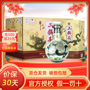 牛欄山二鍋頭白酒 珍品三十30 青龍送禮佳品 清香型白酒 整箱 46度 500mL 6瓶 珍品三十（30）青龍