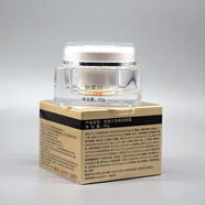 瀝美川美容院同款護膚品魚(yú)子水精華補水保濕美容院 瀝美川瀝美潤顏霜50g