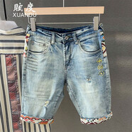 眩度（XUANDU）夏季新款牛仔短褲男潮牌時(shí)尚刺繡歐美風(fēng)高端五分褲潮流百搭半腿褲 淺藍色 30
