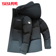 鴨鴨（YAYA）反季羽絨服男短款冬季新款鴨絨連帽戶外加厚商務(wù)休閑保暖外套Y 鋼鐵灰色-YE3B709982D 2XL