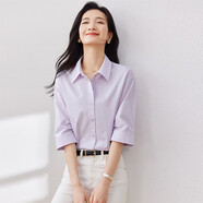 尚都比拉優(yōu)雅氣質(zhì)休閑通勤襯衫女夏季設(shè)計(jì)感上衣五分袖白襯衣 紫色 L 
