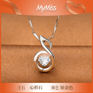 MyMiss托帕石寶石項鏈送女友老婆生日禮物莫桑石靈動吊墜鎖骨鏈愛的音符 音符項鏈