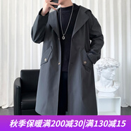 HOUQIYE風(fēng)衣男秋冬季中長(cháng)款大碼連帽大衣加棉加厚保暖寬松韓版潮牌外套 F847灰色常規 XL（140-160斤）