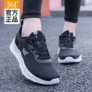 361度 女鞋運(yùn)動(dòng)鞋夏季網(wǎng)鞋361女鞋跑步鞋休閑旅游鞋網(wǎng)面透氣慢跑鞋 2262曜石黑/361度白 36
