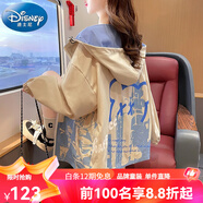 迪士尼（Disney）女大童外套12-15歲秋裝少女裝春秋大碼高初中學(xué)生秋冬夾克女孩18 杏色 160 S【尺碼偏大】