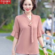 楚慕（CHUMU） 中老年女裝夏裝T恤40-50歲60中年婦女夏天夏季氣質(zhì)媽媽裝t恤大碼 粉色上衣 2XL 建議110-125斤