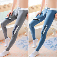 卡塔卡米斯男士秋褲保暖褲男秋冬季潮流個(gè)性青年學(xué)生打底褲薄款絨毛褲 深灰+灰藍 XL 適合(120至140斤)