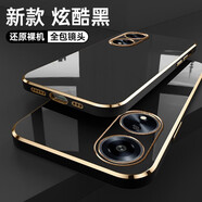 梵黛適用OPPO A1手機殼硅膠殼5G新款全包圍鏡頭保護套PHS110防摔外殼超薄后殼簡(jiǎn)約男款女 酷炫黑-升級直邊防摔