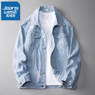 真維斯（JEANSWEST）春秋牛仔外套男2025新款潮牌日系復(fù)古純色夾克寬松大碼長(zhǎng)袖上衣男 NSB-601淺藍(lán) XL 碼