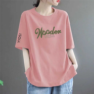清倉撿漏尾單大牌剪標短袖女寬松大碼女裝中年媽媽裝半袖體恤上衣 50粉紅色【中】W字母 L 110-130斤
