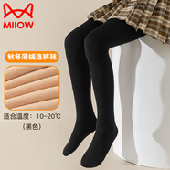 貓人（MiiOW）兒童打底褲薄絨款舞蹈襪練功專用絲襪女童白色連褲襪 黑M