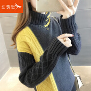 紅蜻蜓 針織衫女秋冬季高領(lǐng)毛衣女上衣外穿打底衫內(nèi)搭套頭時尚女裝線衣 常規(guī)黑+黃 均碼