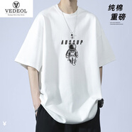 梵調(diào)（VEDEOL）短袖T恤男純棉重磅圓領(lǐng)寬松打底小汗衫半袖男裝印花白色小t 白色 M