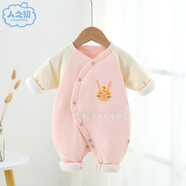 人之初秋冬保暖新生兒棉衣0-6個(gè)月3嬰兒純棉哈衣男女寶寶連體衣加厚爬服