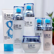 歐緹尚 八杯水護膚品套裝植物補水保濕控油收縮毛孔化妝品男女學(xué)生通用 八杯水【六件套】