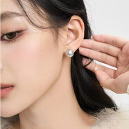 奧斯坦汀（outstanding）S925銀耳釘正圓貝珠仿珍珠飾環(huán)送女朋友老婆媽生日情人節(jié)實用禮物 直徑約10mm（灰色款） 一對