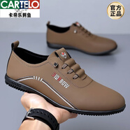 卡帝樂鱷魚（CARTELO）男鞋2025春秋季新款皮鞋時尚休閑鞋軟底防滑一腳蹬駕車男士鞋牛皮 JY-07 卡其棕色 39
