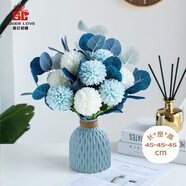 愛(ài)已裝糖 假花電視柜擺件高檔仿真花客廳裝飾花陶瓷花瓶塑料花 地中海套裝