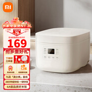 米家小米電飯煲N1 3L 4A級好米飯 6層黑晶內膽 28min超快飯 雙擎防溢破泡 特調9段精煮 24h預約 米家電飯煲N1 3L