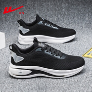 回力男鞋網(wǎng)面運動(dòng)鞋子男秋冬季加絨保暖棉鞋男士緩震飛織網(wǎng)休閑跑步鞋 黑色白底2966 39