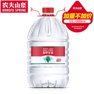 農夫山泉 12.9L*1桶 天然弱堿性水飲用水 滬蘇錫 12.9L*1桶