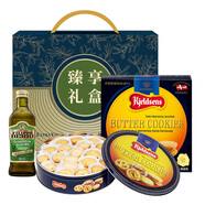 藍(lán)罐曲奇908g&翡麗百瑞特級(jí)初榨橄欖油500ml臻享禮盒 企業(yè)團(tuán)購送禮