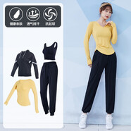 范斯蒂克 瑜伽服女普拉提修身顯瘦長袖彈力有氧健身服透氣跑步運(yùn)動(dòng)套裝 黃+黑四件套 TC26110 S