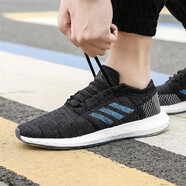 阿迪達斯（adidas） 男鞋新款運動(dòng)緩震透氣休閑跑步鞋 S23667 EF7634 42