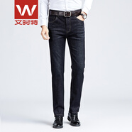 文時(shí)特牛仔褲男秋冬男士寬松直筒商務(wù)休閑彈力長(zhǎng)褲子 W213GJ174 藍(lán)黑色 31碼(腰圍2.4尺)