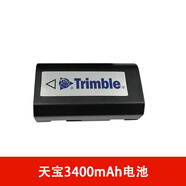 天寶DINI03水準(zhǔn)儀電池天寶RTK/ GPS電池54344/5700/5800/R8充電器 天寶3400mAh電池