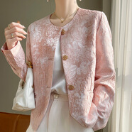 CKXNC緞面中國風(fēng)盤(pán)扣一?？畚餮b外套女2025春新領(lǐng)中長(cháng)款絲滑真上衣西服 粉色（JR-619） M