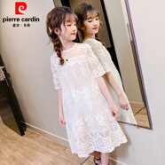 皮爾卡丹（pierre cardin）兒童夏季蕾絲連衣裙2025新款女童洋氣公主裙子中大童夏裝白色紗裙 蕾絲鏤空連衣裙 110