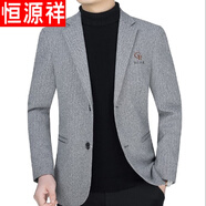恒源祥高檔男裝秋冬季休閑中年男羊毛呢西裝妮子外套中老年男士加厚西服 灰色 180/92A 150-160斤