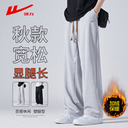 回力（Warrior）休閑褲男冬季加絨保暖闊腿褲子男寬松直筒運動(dòng)褲男褲