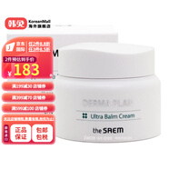 得鮮（the saem）DermaPlan晚霜面霜 60ml
